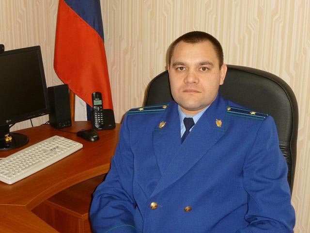 В Оренбургском районе новый прокурор
